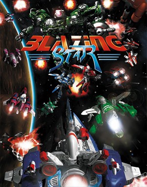 Blazing Star Neo Geo front cover