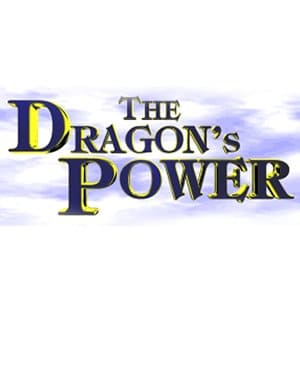 The Dragon’s Power DOS front cover