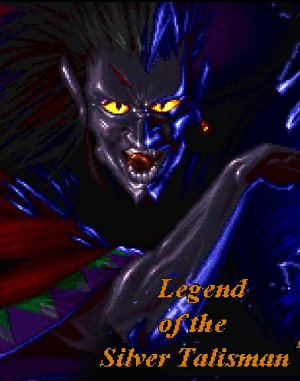 Legend of the Silver Talisman DOS front cover