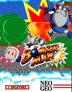 Neo Bomberman Neo Geo front cover