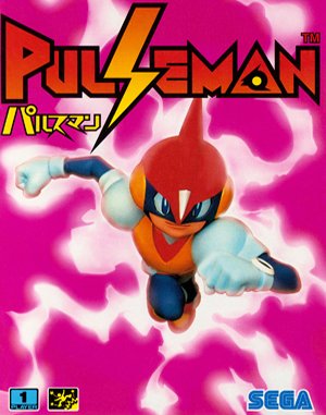 Pulseman Sega Genesis front cover