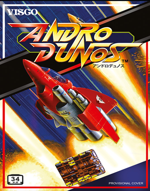 Andro Dunos Neo Geo front cover